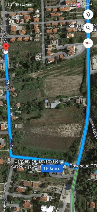 Iliana House *